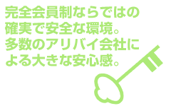 l